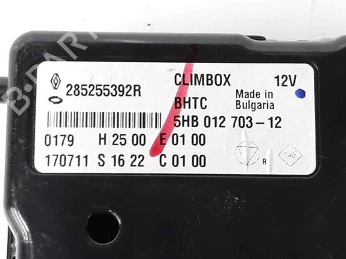 Control unit RENAULT KADJAR (HA_, HL_) 1.2 TCe 130 (HLMR) | BP6043863M11 