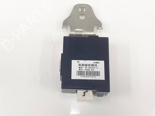 electronic-module-byd-t3-2014-38930160 main image