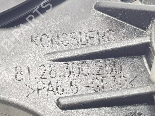 Gear lever OPEL MERIVA B MPV (S10)  | BP29011362M90 