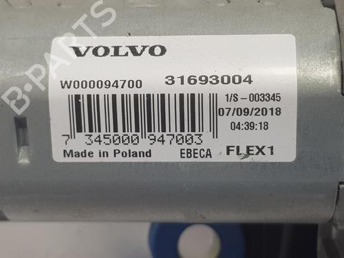 Rear wiper motor VOLVO V60 II (225) D4 | BP16142170M102 