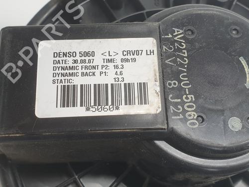 Heater blower motor HONDA CR-V III (RE_) 2.0 i-VTEC 4WD (RE5, RE2) | BP22762725M62 