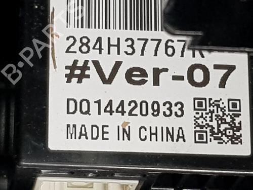 Armlæn DACIA SANDERO III | BP32772469I20 - Image 6