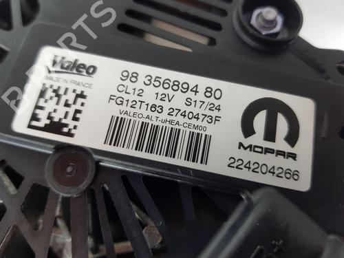 Alternator OPEL ASTRA L Sports Tourer (OV5) 1.2 (FRHNPJ) | BP26122658M7 