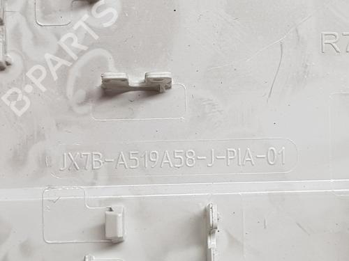 Kabinelys FORD FOCUS IV (HN)  | BP36699450I8  - Image 5