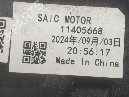 Right tailgate light MG MG ZS SUV (AZS1)  | BP33056222C80  - Image 5