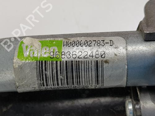 Front wiper motor CITROËN C3 II (SC_) 1.2 VTi 82 | BP19063082M29 