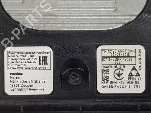 Electronic module SKODA KAROQ (NU7, ND7) 2.0 TDI | BP36020814M83  - Image 6