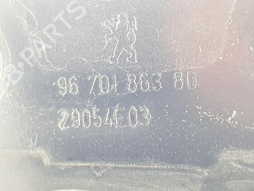 Front bumper reinforcement CITROËN DS5 2.0 BlueHDi 150 | BP21190918C109 