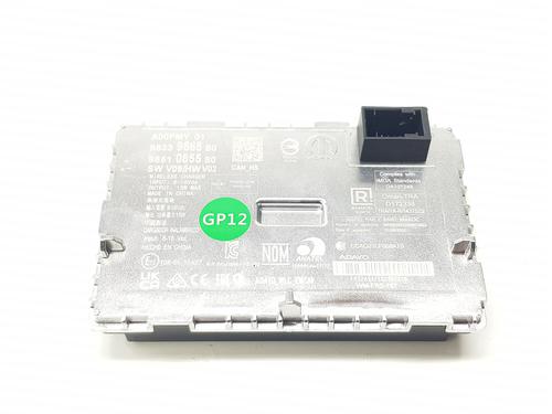 Elektronisk modul OPEL ASTRA L Sports Tourer (O5) 1.2 (FRHNSL, FRHNSR) (131 hp) 22703918