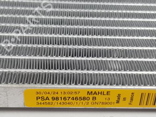 AC radiator OPEL ASTRA L Sports Tourer (OV5) 1.2 (FRHNPJ) | BP26122770M32 