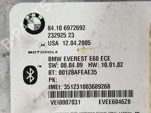 Other BMW 5 (E60) 530 d | BP14093754O1 
