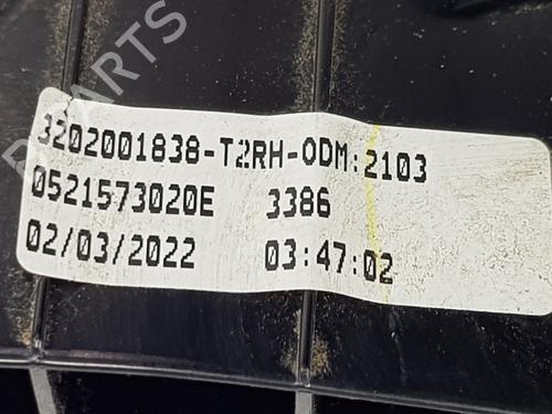 Right tailgate light FIAT TIPO Hatchback (356_, 357_) 1.6 D (356HXG1B, 356HXG11) | BP36775144C80 - Image 3