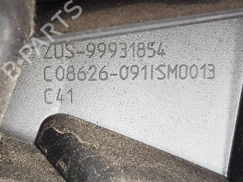 Other CITROËN C4 III (BA_, BB_, BC_) BLUEHDI 110 (BBYHSA) | BP37402153O1 - Image 3