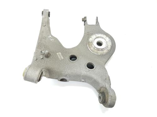 Right rear suspension arm LAND ROVER RANGE ROVER SPORT II (L494) 3.0 SDV6 4x4 | BP20652422M15 