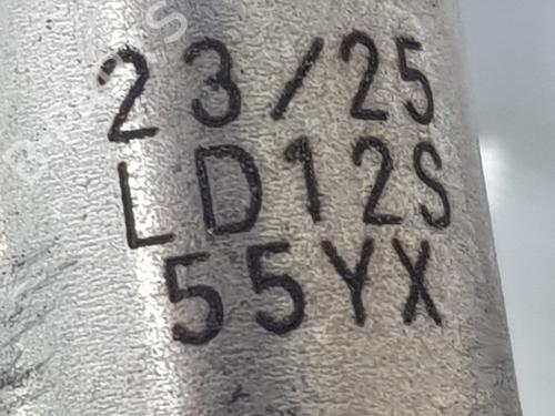 Electronic sensor SEAT IBIZA V (KJ1, KJG) | BP33042788M84 - Image 2