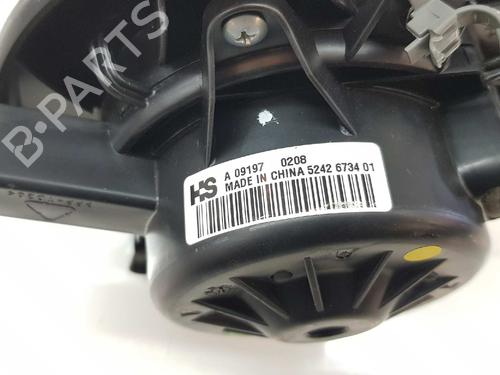 Heater blower motor OPEL INSIGNIA A (G09) 2.0 CDTI (68) | BP14120396M62 