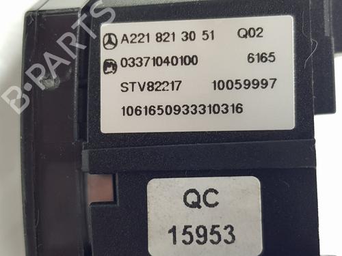 Switch MERCEDES-BENZ S-CLASS (W221, V221) S 500 (221.071, 221.171) | BP20492476I30 