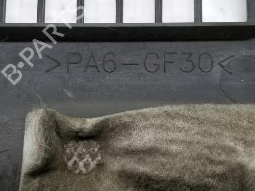 Upper protection TOYOTA LAND CRUISER PRADO (_J12_) 3.0 D-4D (KDJ120, KDJ125) | BP14094722M93 