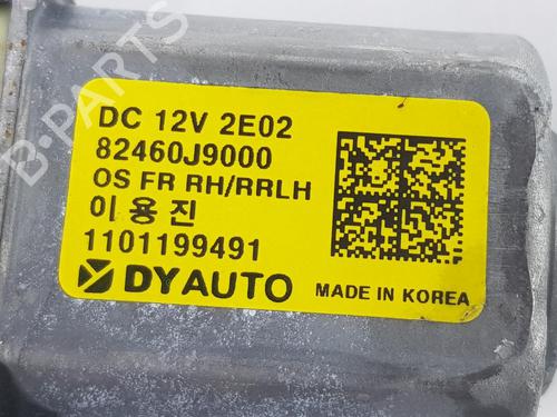 Left rear window motor HYUNDAI KONA (OS, OSE, OSI) EV | BP17562015E23 