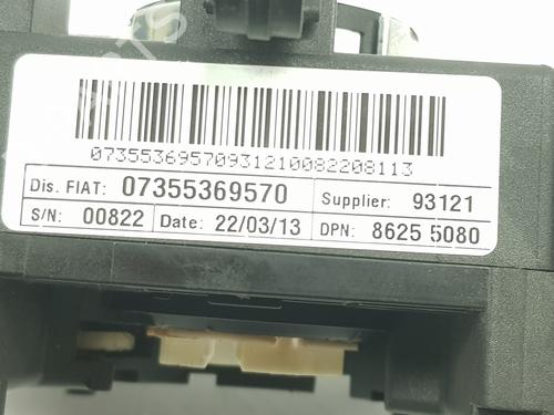 Other FIAT DUCATO Van (250_) 115 Multijet 2,0 D | BP16218816O1 