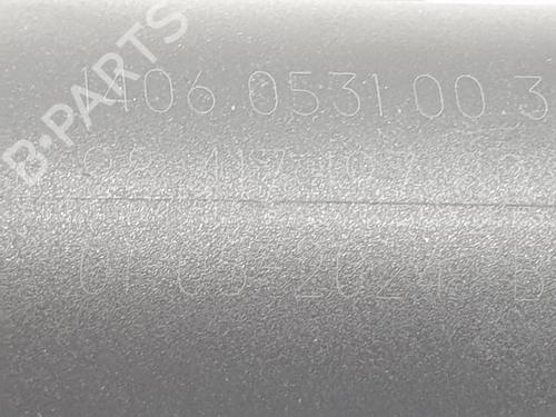 Tailgate lift support OPEL ASTRA L Sports Tourer (O5) 1.2 (FRHNSL, FRHNSR) | BP22776799C138 