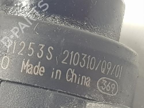 Other PEUGEOT EXPERT Van (V_) | BP33215540O1 - Image 4