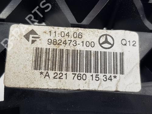 Rear left lock MERCEDES-BENZ S-CLASS (W221, V221) S 500 (221.071, 221.171) | BP20492426C100 
