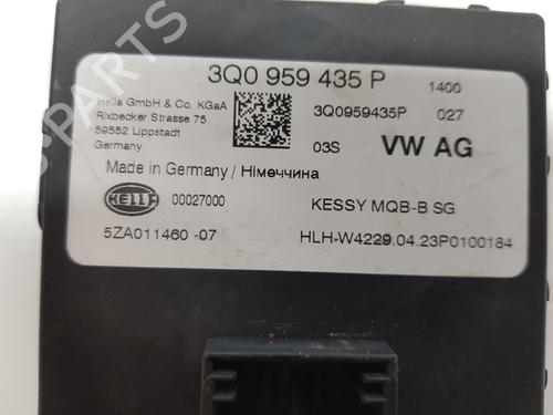 Electronic module SKODA KAROQ (NU7, ND7) 1.5 TSI | BP31573523M83