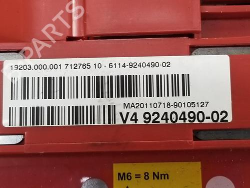 Fuse box BMW 5 (F10) 530 d xDrive | BP8281588E1 