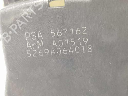 Rear right lock PEUGEOT 308 I (4A_, 4C_) 1.6 HDi | BP6451083C99 