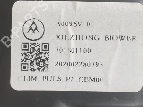 Heater blower motor PEUGEOT 2008 II (UD_, US_, UY_, UJ_, UR_, UC_)  | BP27879184M62 