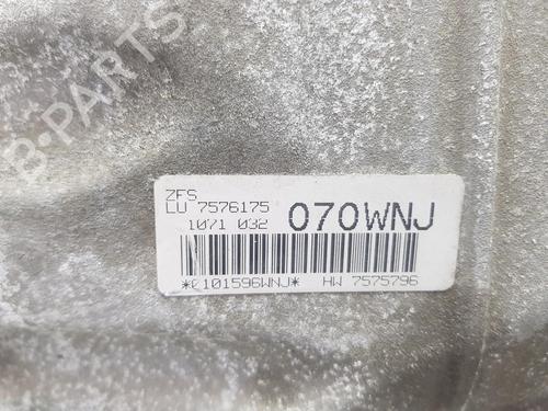 Gearbox BMW 3 Convertible (E93) 325 i | BP8587119M3 