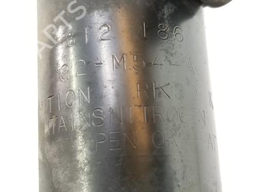 Right front shock absorber NISSAN MURANO I (Z50) 3.5 4x4 | BP9220656M17 