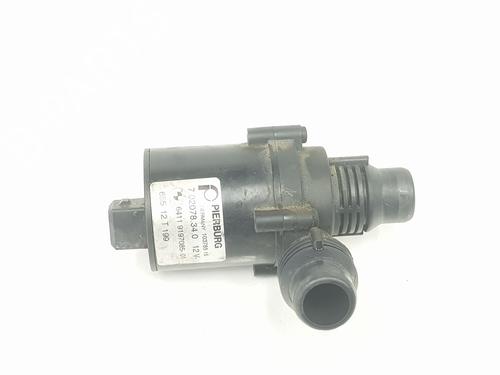 Auxiliary water pump BMW X5 (E70) xDrive 30 d | BP17045854M111 