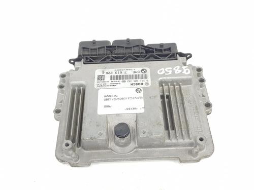 Engine control unit (ECU) MINI MINI COUNTRYMAN (R60)  | BP36649763M57  - Image 5
