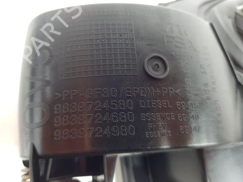 Fuel flap OPEL ASTRA L Sports Tourer (OV5) 1.2 (FRHNPJ) | BP26143601C131