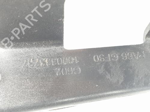 Gear lever PEUGEOT 208 I (CA_, CC_) 1.6 HDi / BlueHDi 75 | BP17043274M90 