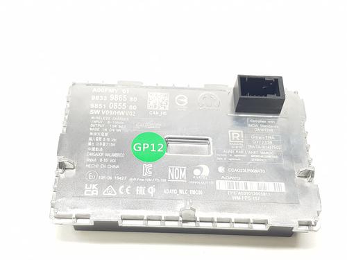 Elektronisk modul OPEL ASTRA L Sports Tourer (O5) 1.2 (FRHNSL, FRHNSR) (131 hp) 22703733