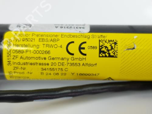 Kollisonspute sett CUPRA LEON Sportstourer (KL8, KU8, KUD) 1.4 e-HYBRID | BP13655240C86 