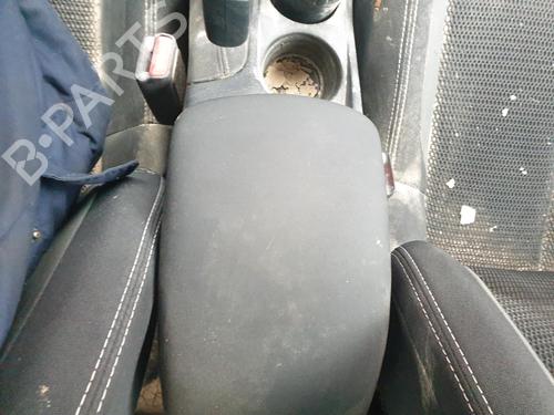 Rear right lock CITROËN C4 II (NC_) 1.6 HDi 115 | BP12460447C99 