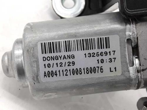 Rear wiper motor OPEL ASTRA J (P10) 1.7 CDTI (68) | BP4715230M102 