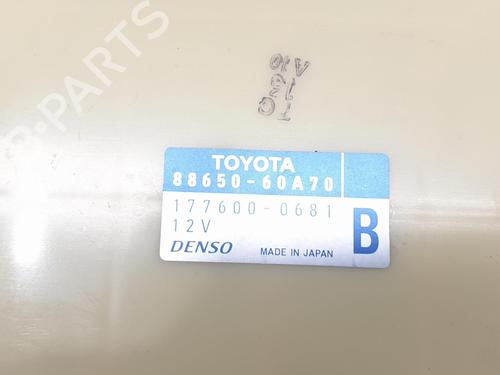 Electronic module TOYOTA LAND CRUISER PRADO (_J12_) 3.0 D-4D (KDJ120, KDJ125) | BP16989092M83 