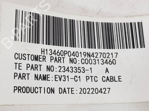 Heater resistor MAXUS eDELIVER 3 Van | BP38799680M108 - Image 7