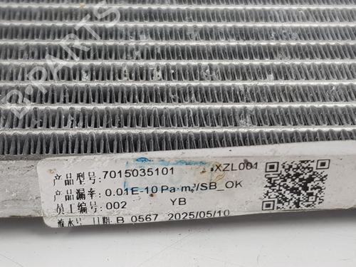 AC radiator OPEL CORSA F (P2JO) | BP36024901M32 - Image 7