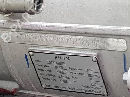 Engine MAXUS eDELIVER 3 Van | BP38734418M1 - Image 11