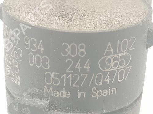 Other BMW 1 (E81) 116 i | BP16257145O1 