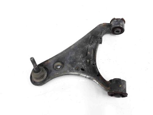 Used Left front suspension arm LAND ROVER DISCOVERY IV (L319) 3.0 TD 4x4 (245 hp) 5659538