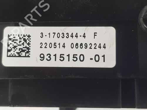 Fuse box BMW X4 (F26) xDrive 30 d | BP8902870E1 