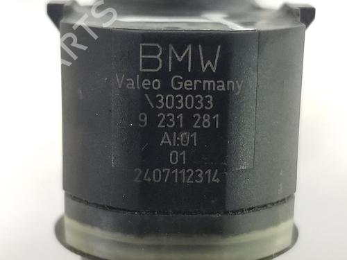 Electronic module BMW 5 (F10) 530 d xDrive | BP14088809M83 