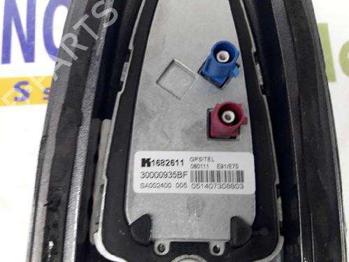 Other BMW 5 Touring (F11) 535 d | BP14125467O1 